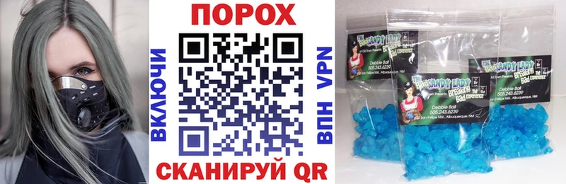 наркотики  Новочеркасск  Amphetamine VHQ 