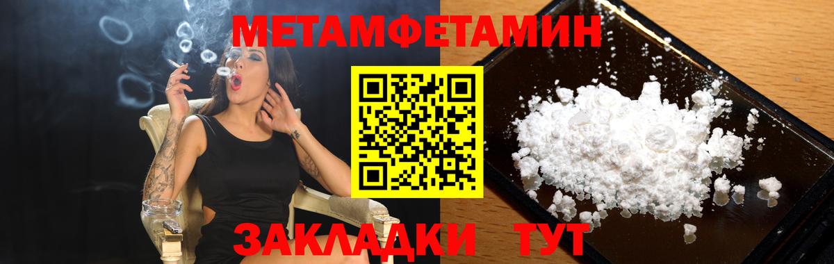 Новочеркасск  АМФ VHQ  Вход с VPN 