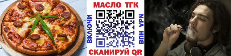 Canna-Cookies марихуана  как найти наркотики  Новочеркасск 