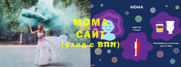 альфа пвп VHQ Алзамай