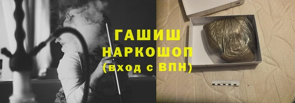 прущий лед Навашино
