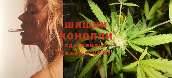 альфа пвп VHQ Алзамай