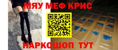 хмурый Северобайкальск