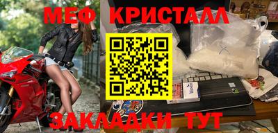 хмурый Северобайкальск