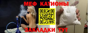 хмурый Северобайкальск