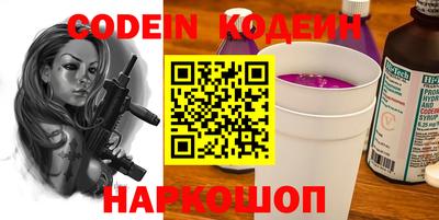 хмурый Северобайкальск