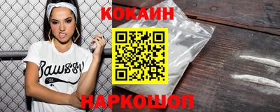 хмурый Северобайкальск
