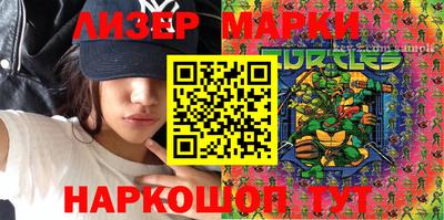 хмурый Северобайкальск