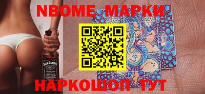 хмурый Северобайкальск