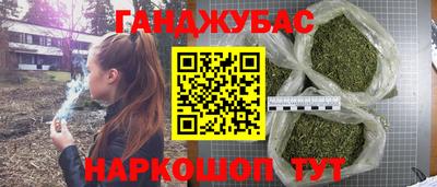 хмурый Северобайкальск