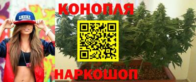 кокаин Свободный