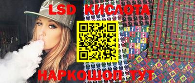меф VHQ Севастополь