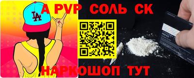 хмурый Северобайкальск