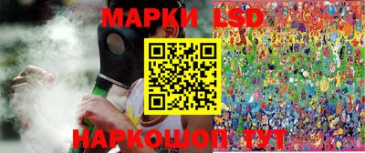 хмурый Северобайкальск