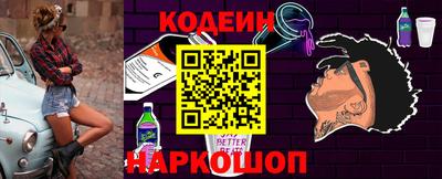 хмурый Северобайкальск