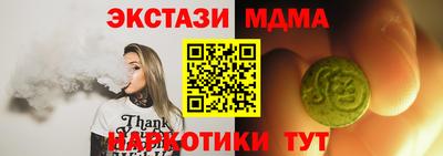 кокаин Свободный