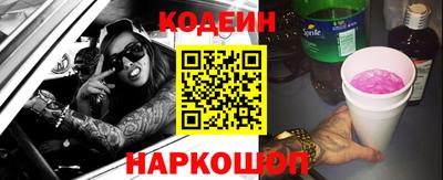 хмурый Северобайкальск