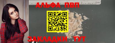 кокаин Свободный