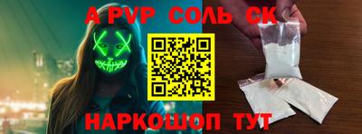 хмурый Северобайкальск