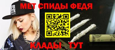 кокаин Свободный