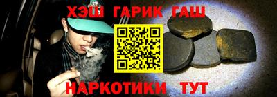 кокаин Свободный