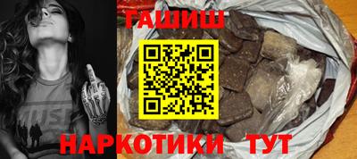 хмурый Северобайкальск