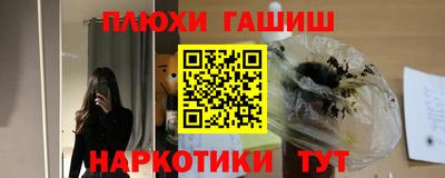 хмурый Северобайкальск