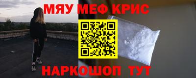хмурый Северобайкальск
