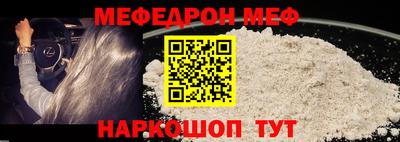 кокаин Свободный