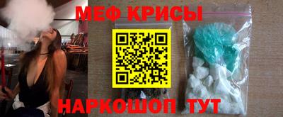 хмурый Северобайкальск