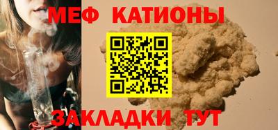 хмурый Северобайкальск