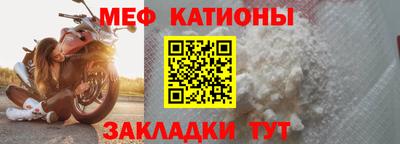 кокаин Свободный